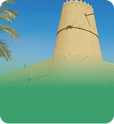 Tour Image